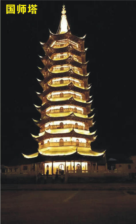 南京古建筑亮化工程設(shè)計之要—輕設(shè)計，重韻味 